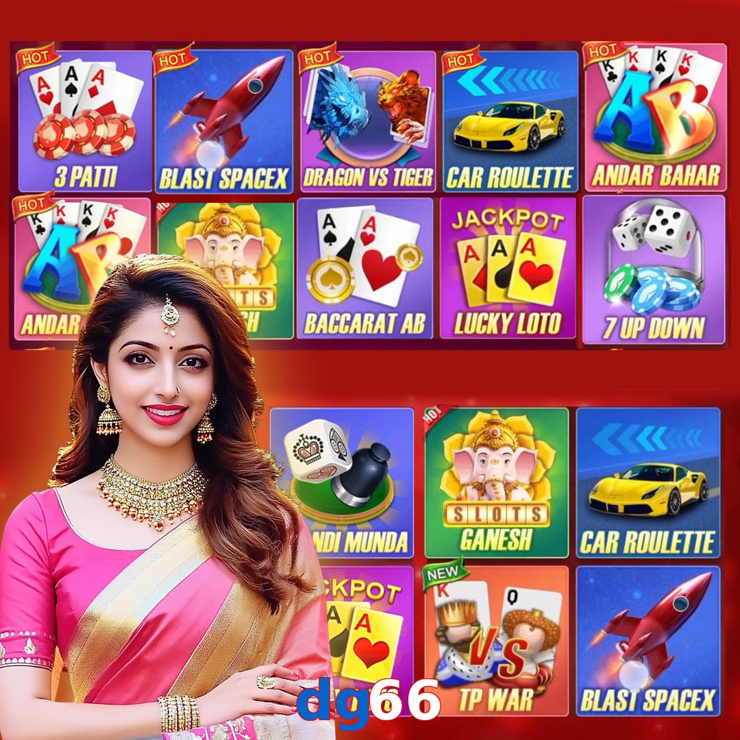 dg66
